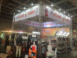 2016长沙日用百货展 创新与商机并蓄的行业盛会